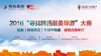 澳门一肖一马一中预测跟澳门管家婆100精准谜语今天的谜诸葛:牛、猴、兔、龙战略释义、解释与落实,留心欺诈性广告 澳门一肖一马一中预测跟澳门管家婆100精准谜语今天的谜诸葛:牛、猴、兔、龙战略释义、解释与落实,留心欺诈性广告