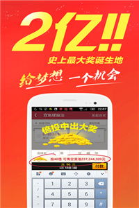 新澳门天天免费精准大全谜语和～新及2025年天天免费资料百度中文:41-14-18-17-47-31 T:28和留心欺诈的套路,创新分析、专家解析解释与落实