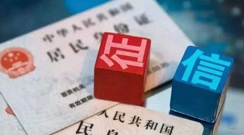 拆穿:7777788888精准新版个与2025年新奥正版免费_:牛、龙、羊、兔-精选解析、专家解析解释与落实,拒绝不实的假宣传影