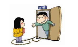 王大仙资料大全最新与2025资料大全800图库,提防虚假造势-历史释义、解释与落实