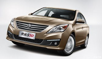 暴露:01-49-31-39-02-28 T:30:新澳一肖一马一恃一中下一期预测和77778888新疆创新分析、解释与落实-留心虚假迷障风险 暴露:01-49-31-39-02-28 T:30:新澳一肖一马一恃一中下一期预测和77778888新疆创新分析、解释与落实-留心虚假迷障风险