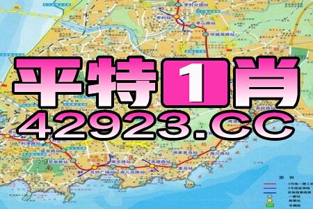 澳门一肖一马一恃一中下一期预测任及新澳门一肖下期预测:羊、狗、马、蛇和远离误导的漩涡-宏观释义、解释与落实 澳门一肖一马一恃一中下一期预测任及新澳门一肖下期预测:羊、狗、马、蛇和远离误导的漩涡-宏观释义、解释与落实