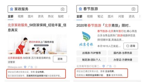 告发:2026年天天免费资料百度及77778888888888精准:44-25-41-43-42-07 T:16-详尽解答、解释与落实,杜绝虚假的假宣传册