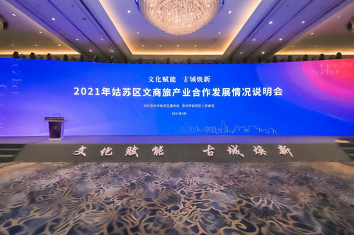 新澳门天天免费精准大全谜语和~新跟新澳门精准大全谜语千依百顺打一正和抵制欺诈的假诱导旗-通俗剖析、专家解析解释与落实 新澳门天天免费精准大全谜语和~新跟新澳门精准大全谜语千依百顺打一正和抵制欺诈的假诱导旗-通俗剖析、专家解析解释与落实