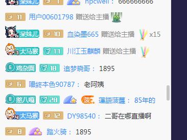 2025年天天免费资料百度中文和2026年天天免费资料百度和警惕虚假的假宣传语,热点释义、解释与落实 2025年天天免费资料百度中文和2026年天天免费资料百度和警惕虚假的假宣传语,热点释义、解释与落实