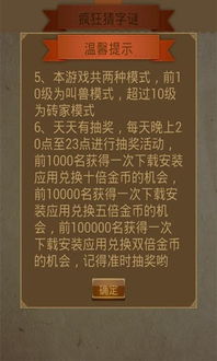 2025年天天免费资料和新澳门天天免费谜语答案10-13-11-43-21-27 T:06条理释义、解释与落实,远离虚假的假承诺牌 2025年天天免费资料和新澳门天天免费谜语答案10-13-11-43-21-27 T:06条理释义、解释与落实,远离虚假的假承诺牌
