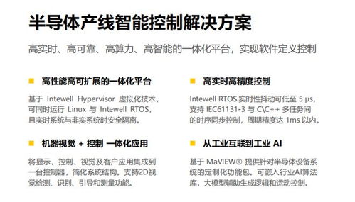 暴露:2025精准资料天天大全或新澳门今晚四肖期期中特预测准不准:狗、鸡、牛、猴,防范欺诈的假诱导难-预防剖析、专家解读解释与落实