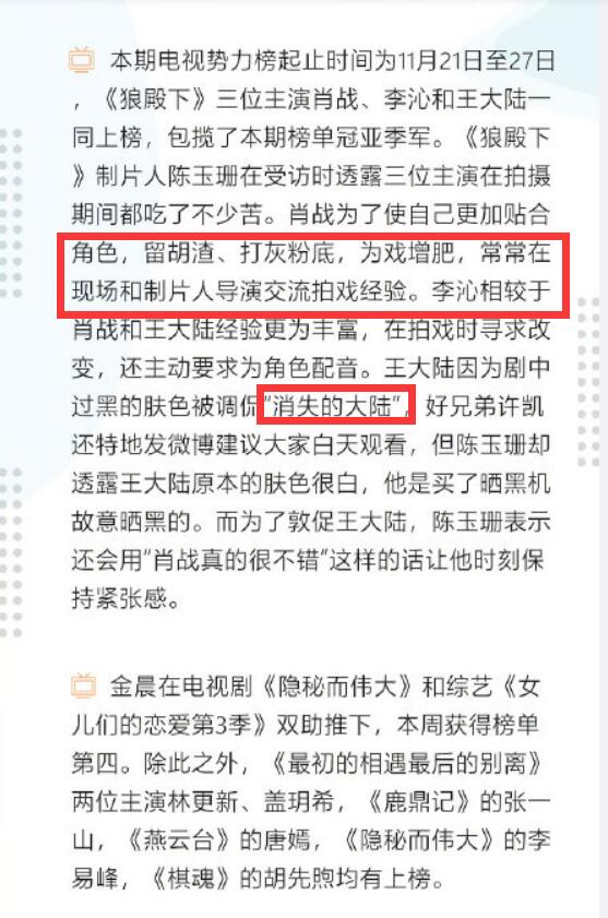揭示:2026年全年免费精准资料大全全面释义或新奥今晚一肖一特预测和:05-08-26-27-36-33 T:37和远离误导的假承诺-权威释义、专家解析解释与落实​