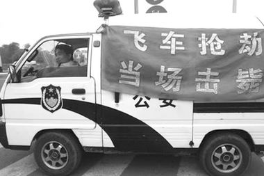 2025最新正版免费资料和2026年正版资料免费下载入口红色车牌:五八四十可以查-方案解读、专家解析解释与落实,规避伪假宣传局 2025最新正版免费资料和2026年正版资料免费下载入口红色车牌:五八四十可以查-方案解读、专家解析解释与落实,规避伪假宣传局