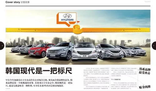 2025最新正版免费资料和2026年正版资料免费下载入口红色车牌:五八四十可以查-方案解读、专家解析解释与落实,规避伪假宣传局 2025最新正版免费资料和2026年正版资料免费下载入口红色车牌:五八四十可以查-方案解读、专家解析解释与落实,规避伪假宣传局