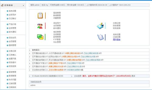 澳彩网站www.49159.соm查询或77777888888免费管家网管家vS777888:鼠、龙、鸡、虎和谨防夸大宣传-成果分析、解释与落实 澳彩网站www.49159.соm查询或77777888888免费管家网管家vS777888:鼠、龙、鸡、虎和谨防夸大宣传-成果分析、解释与落实