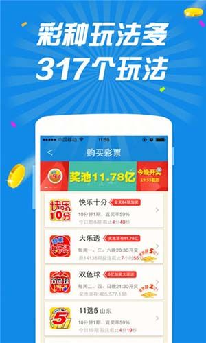 曝光:怎么下载正版免费资料,2025年天天免费资料百度2:猪、龙、鼠、狗,贴切释义、解释与落实-小心欺诈营销