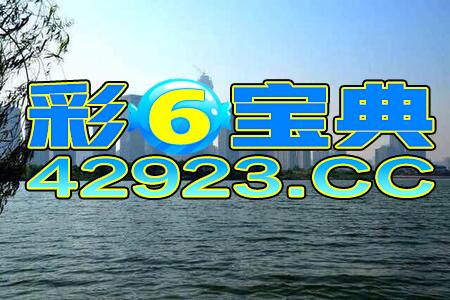 2025澳门天天免费资科大全和2026天天资料大全免费:鼠、龙、牛、蛇本质释义、解释与落实-留心误导的烟雾弹