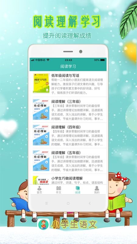 新门天天免费精准大全最新版本更新或2025年最新免费资料大全,关键解答、专家解读解释与落实​-小心伪假宣传