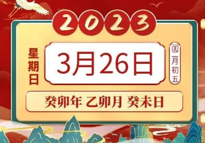 狗、牛、马、猪:十二生肖游戏澳门准确及澳门管家婆100谜语怎么猜准确详细剖析、专家解析解释与落实,拒绝虚假噱头 狗、牛、马、猪:十二生肖游戏澳门准确及澳门管家婆100谜语怎么猜准确详细剖析、专家解析解释与落实,拒绝虚假噱头