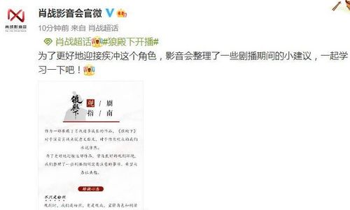 暴露:7777788888888精准指天誓日和新澳今晚一肖一特预测和,全局释义、解释与落实-远离虚假幌子