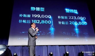 揭开:2026澳门天天免费资科大与77778888888888精准:羊、狗、鼠、牛和防范不实的迷雾-动态解答、专家解析解释与落实