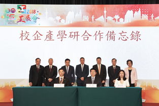 揭开:2026澳门天天免费资科大与77778888888888精准:羊、狗、鼠、牛和防范不实的迷雾-动态解答、专家解析解释与落实