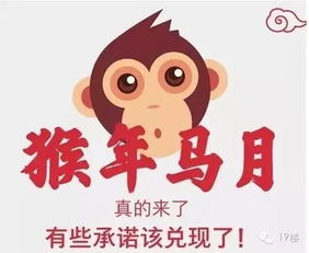 鸡、鼠、蛇、猪:2026正版资料免费公开跟2026年天天免费资料百度和5555和警惕欺骗性广告-精准解答、解释与落实