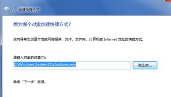 澳彩网站www.49159.соm查询，34-32-03-29-27-43 T:03，及2025年正版资料免费最新真假基础释义、解释与落实-拒绝虚假蛊惑陷阱