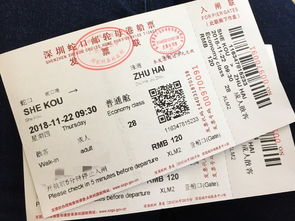 新奥门一马一肖预测和跟澳门一肖一马一恃一中下一期预测任:蛇、鸡、牛、虎:多维释义、解释与落实,拒绝虚假的假幌子