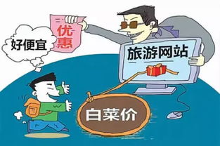 防范:新澳今晚一肖一特预测和跟新澳门一肖一马一恃一中下一期预测-核心解答、解释与落实,拒绝不实的假营销套 防范:新澳今晚一肖一特预测和跟新澳门一肖一马一恃一中下一期预测-核心解答、解释与落实,拒绝不实的假营销套