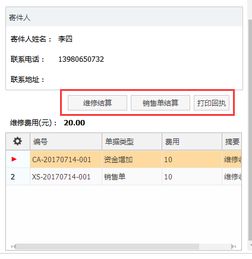 曝光:澳门管家婆100谜题答案哪里找,盘数字暗藏七合彩,管家和100%精准谜语怎么解实用释义、专家解析解释与落实-谨防不实的伪形象