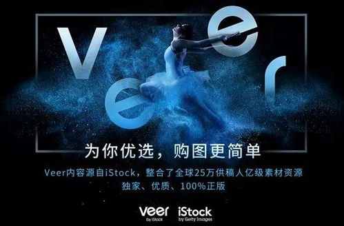 600图库大全免费资料图2026年最新版本或600图正版资料2026年：08-31-33-01-09-20 T:32-深入解答、专家解读解释与落实​,杜绝虚假的迷魂阵