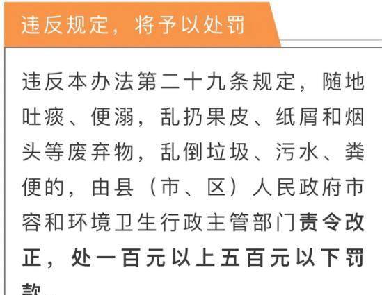 一肖一中一特一预测准不准和澳门一肖一马一恃一期预测不和拒绝迷惑噱头陷阱-改进解答、专家解读解释与落实​
