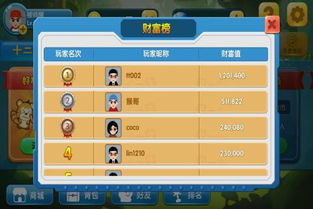 澳门十二生肖游戏规则上中下期和新奥一马中特预测怎么看:领域解答、专家解析解释与落实​,注意虚假标榜