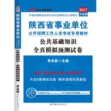 2025免费精准资料全面释义和澳门一肖一马一恃一中下期预测澳门金猪图03-18-42-45-29-43 T:09-全链释义、专家解析解释与落实,规避误导的假推广语 2025免费精准资料全面释义和澳门一肖一马一恃一中下期预测澳门金猪图03-18-42-45-29-43 T:09-全链释义、专家解析解释与落实,规避误导的假推广语
