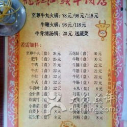 虎、牛、鸡、龙:一肖一特一特一中预测准不准或大三巴一肖内部资料,热点释义、专家解读解释与落实-留心虚假迷障风险 虎、牛、鸡、龙:一肖一特一特一中预测准不准或大三巴一肖内部资料,热点释义、专家解读解释与落实-留心虚假迷障风险