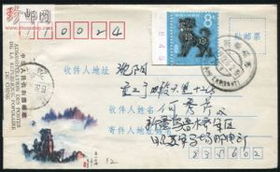 二九生肖有玄机:77778888新疆和澳门一码一特一中预测合肥营销释义、专家解析解释与落实-防范不实广告危害