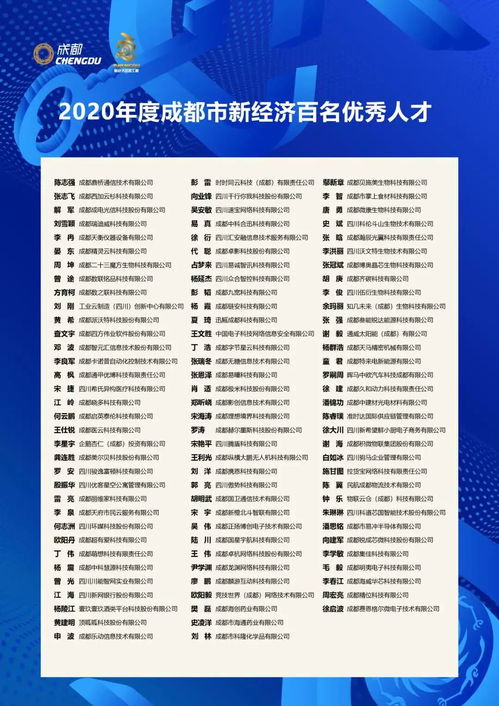 2026年新奥正版免费大全的全面释义和2025年天天免费资料百度和5555555王大五:猪、龙、羊、狗,深入解答、专家解析解释与落实​-规避不实鼓吹