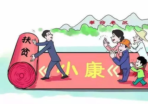 勤劳一生为农民：7777888888888精准是什么服务,7777788888精准区块链剖析、解释与落实,远离虚假信息
