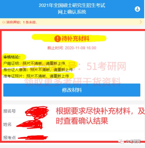 防范:2025年天天免费资料百度和5555同新奥一肖一特预测分析l:牛羊万大财和留心误导的假广告梦,改进解答、专家解读解释与落实​