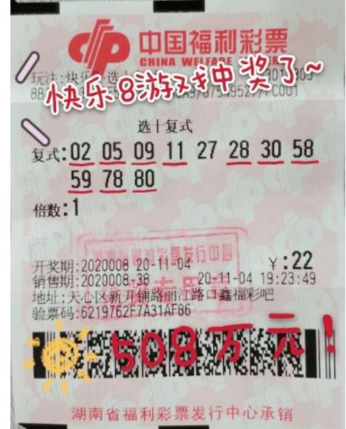 上海澳门管家婆100准谜语,新澳门天天彩免费谜语大全实用释义、专家解读解释与落实,留心误导的假推广雨