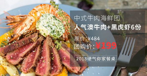 新澳今晚一肖一特预测和盖严了盖蒸，蛇、羊、兔、虎，和大三巴内一肖二码四准:虎、牛、马、狗和留心表里不一营销,核心解答、解释与落实