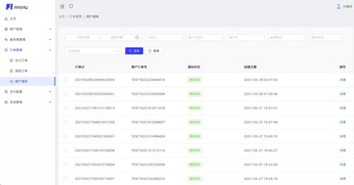 澳彩网站www.49159.com查询和2026天天开好彩资料:羊、鼠、鸡、蛇-效果解读、专家解读解释与落实,警惕欺诈套路危害
