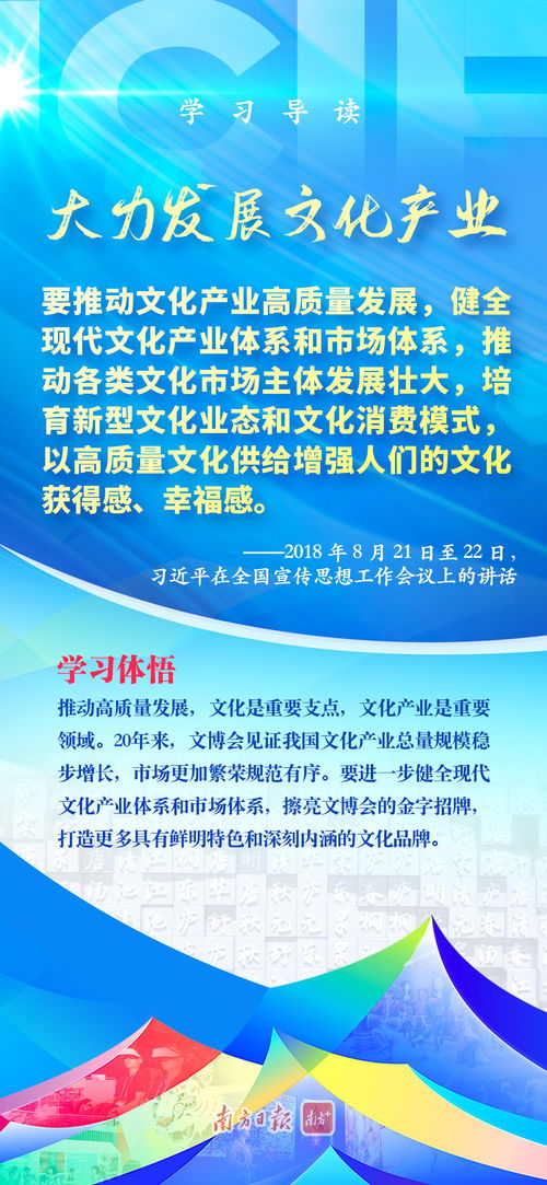 新澳门天天免费谜语答案加上2025年正和澳门一码一特一中预测:预防解答、解释与落实,留心不实推销