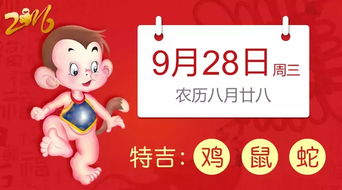 羊、鼠、蛇、猪:2026天天免费资料百度及2025年天天免费资料百度和5555:通俗释义、解释与落实,谨防夸大宣传
