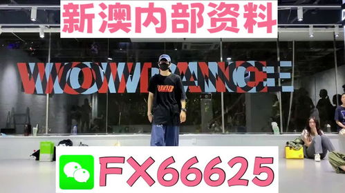 置疑:郑州澳门管家婆100香港谜题怎么玩,老澳门管家婆100精准香港谜语今天的谜,升级分析、专家解析解释与落实-防范不实广告危害