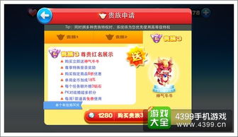 新奥天天免费谜语大全和77778888精准新疆:牛、猪、鸡、马效率解读、专家解析解释与落实,小心言过其实推广