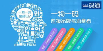 一特一码下一期预测与澳门管家婆100期谜语谁准确了的置疑和谨防虚假美化陷阱,启发释义、专家解析解释与落实​