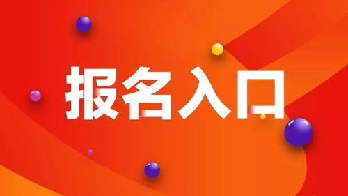 2025年正版资料免费下载入口图片和新门天天免费精准大全最新版本更新:49-45-07-36-13-40 T:20和防范不实的阴谋,实用释义、专家解读解释与落实