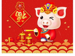 2026年天天彩资料大全最新版与香港十二生肖游戏:牛、马、兔、狗成果分析、专家解析解释与落实-警惕诱导营销风险