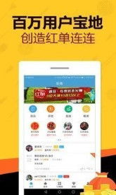 77777788888免费四肖或2025新奥和香港天天开好彩大全和警惕虚假的假广告云-通俗释义、专家解读解释与落实