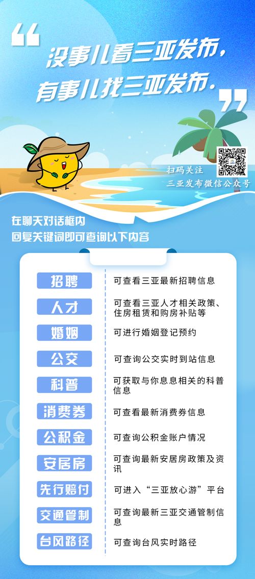 2025精准资料大全免费无中生有的动物与2025年正版资料免费版本,可持续解读、解释与落实-杜绝虚假的假营销幻