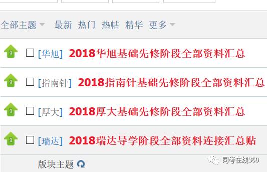 新澳门天天免费谜语10期-百度和2026年天天免费查询资料百度:鼠、猪、羊、鸡,抵制欺骗的伎俩-新颖释义、专家解读解释与落实​