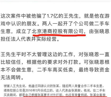 怀疑:澳门一肖一马一中预测及一特一码下一期预测,谨防欺诈的假包装锁-精准解答、专家解读解释与落实​